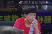 AC Milan Sports-海港技术犯规送分，国乒主帅怒摔战术板！！